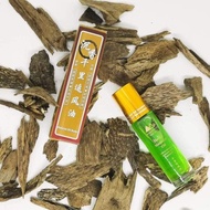沉香千里追风油 10毫升 Minyak Angin Gaharu Agarwood Medicine Oil Herbs 10ML