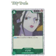 [One Piece TCG Singles] PRB01 One Piece Card The Best  - OP01-033 Izo U (Pirate Flag Foil)
