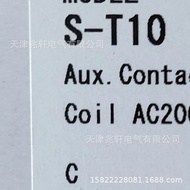 Mitsubishi S-T10 AC200V 1A C VL Contactor Mitsubishi Contactor