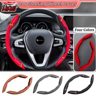 Porsche Universal Car Steering Wheel Cover Non-slip Breathable Comfort High Quality Car Accessories 