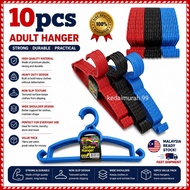 10pcs Adult Clothes Hangers/Adult Clothes Hangers(100)