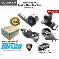 PSB-0015-M LOKCO ENGINE MOUNTING SET(4PCS) FOR PROTON SAGA BLM 1.3 MT 2008-2011 (MANUAL)