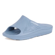 【ATTA】SilicStep 矽晶減塑環保足弓拖鞋-藍 德國iF設計獎