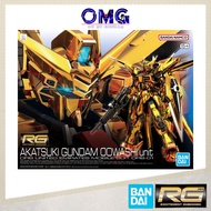 Bandai RG 1/144 Akatsuki Gundam Oowashi Unit 67396 RG Akatsuki Oowashi Pack Oowashi Akatsuki Gunpla 