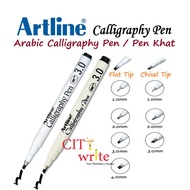 <Artline Calligraphy Pen> Black Water Based Pigment Ink Art Arabic Handwriting Pen Khat Pen Flat Tip