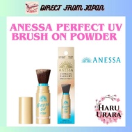 【Direct from Japan】ANESSA Perfect UV Brush On Powder 3g SPF50+ PA++++ | Face Powder | Translucent Be