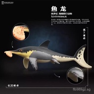 Tongde Fish Dragon Eats Ammonite Deep Ocean Dinosaur Model Simulation Animal Plastic Model Children'