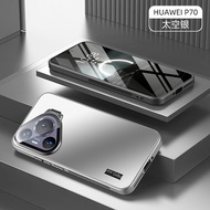 เคสโทรศัพท์ Huawei Pura80Pro P80Pro plus Pura80Ultra P70 แบบหนาเต็มจอป้องกันการตกหล่น เคสป้องกันแบบบ