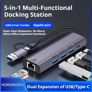 Type-C Docking Station | HDMI HD 4K30 Casting | USB 3.0 Splitter Hub | Laptop Hub 扩展坞
