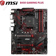 【In stock】msi B450 gaming Plus/B450/b450m/b450i/B450-A motherboards ROE5 CM1K K90V 0UTN 0R8X