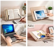 激筍實木💥松木閱讀支架, 松木平版 支架, 閱讀支架, 文具|Pine wood lap top stand, reading board [支架#電腦#筆記本#筆記簿#文具#手提電腦#增高架#手機架