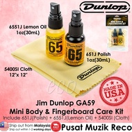 Dunlop GA59 Mini Guitar Body &amp; Fingerboard Care Kit Guitar Acoustic Electric Bass Polish Mini Set Gitar Akustik Kapok