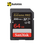 เมมโมรี่การ์ด SanDisk Extreme Pro SDXC V30 U3 C10 200MB/s R 90MB/s W by Banana IT