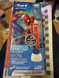 Oral-B Spider-Man 兒童電動牙刷