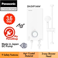 Panasonic/Mdea Water Heater DC Pump Instant Home Shower ( 3.6 kW / 4.5kW ) DH-3VP1MW / MWH-4501MMBPM
