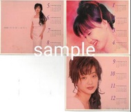 陳慧嫻-1996年2月23日推出的新曲+精選大碟《心滿意足》年曆咭X3宣傳用非賣品 全新 罕有 絕版 本地包郵