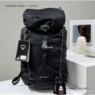 Outdoor Post Hiking Camping Style 34L Bag Kitty Owl Owl Hiking Bag Beetle Men Women Anti-Backpack Ba