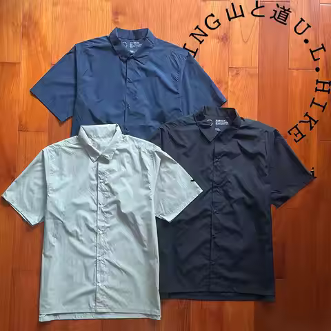 Yamatomichi UL Short Sleeve Outdoor Slim Quick-Drying Nylon Short Sleeve Shirt