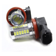 Lampu Led Kabut H11 H16 HB3 HB4 5730 33 SMD SUPER TERANG