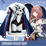 Azur Lane Cowpens Complete set of cosplay costumes