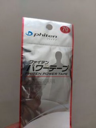 Phiten 銀谷 活力貼布 70枚