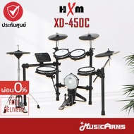 HXM XD-450C กลองไฟฟ้า HXM XD450C (กล่องเก่า) +ประกันศูนย์ 1ปี Music Arms