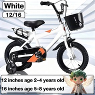 Beige Childrens Bicycle 12/16 Inch Kids Bicycle Aged 2-9kids toy Gift