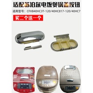 Suitable for Supor Rice Cooker Accessories CFXB40HC3T-120/40HC817-120/40HC7 Open Lid Button