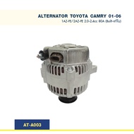 ไดชาร์จ โตโยต้า คัมรี่ TOYOTA CAMRY 1AZ-FE/2AZ-FE 2.0-2.4cc ปลั๊กรี 80A (Built-แท้ใน)