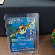 Pidgeot ex - 225/197 - Special Illustration Rare