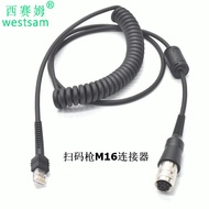 Handheld Scanner Round Connector C091D-8P Female Plug Molded Adapter RJ45Connector with spring wire