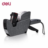 deli EASY 7504 Beater