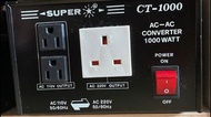 Super CT-1000變壓器 火牛 transformer