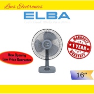 ELBA 16" TABLE FAN ETF-G1620