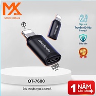 [Genuine Mcdodo] Mcdodo OT-7680 Type-C to L Converter - Supports 3A Fast Charging - Does not support