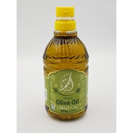 ALFAJR Minyak Zaitun [Minyak Zaitun] - 1 liter 2 liter 3 liter