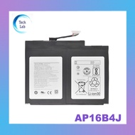 Acer Aspire Switch Alpha 12 SA5-27 SA5-271 N16P3 N17P5 Notebook Compatible Battery (AP16B4J)