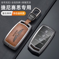 Genesis GV60 EV Retro Texture, Comfortable Feel