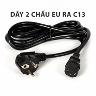 EU/European standard 2-pin power cable to C13, 1.5m long, 3x0.75mm 10A-250V for printers, computers,
