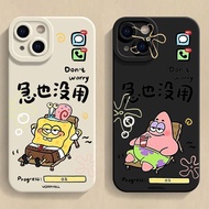 海绵宝宝iQOONeo10手机壳iQOO13/12/8/7/6/5软Z9/z7/z8x/9pro SpongeBob iQOO Neo10 phone case iQOO13/12/8/7/6/5 s