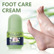 YUITIKUE Foot Repair Cream, urea, salicylic acid, moisturizing, vitamin E, glycerol, anti-drying, an