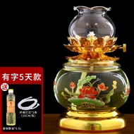 BW-8💚Shanyang Glass Oil Lamp Buddha Worshiping Lamp Butter Lamp Household Oil Lamp Windproof Buddha Lamp Ever-Burning La