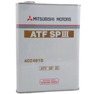 4024610 Mitsubishi SP3 ATF Oil (4 liter)