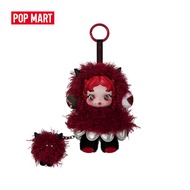 POP MART SKULLPANDA You Found Me! Series Plush Doll Pendant Blind Box