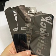 Newage iPhone 12系列 高清防窺、防黑客玻璃貼