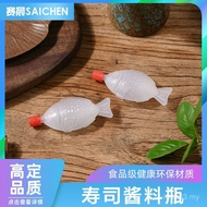 Disposable Sauce Takeaway Packaging Fish-Shaped Plastic Bottle Food Grade Sushi Soy Sauce 8.2ml PP6A