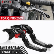 NEW 5D Brake Lever FOR QJMOTOR SRK550S SRK 550S SRK550 Motorcycle Brake Clutch Lever Set Folding Han