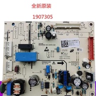 เข้ากันได้กับ Bcd-251Wtdg1907305ตู้เย็น Hisense Rongsheng Bcd-221Wkd1ne เมนบอร์ดคอมพิวเตอร์บอร์ด Wei