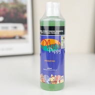 Plush Puppy น้ำยาอาบน้ำสุนัขและแมว ให้สุนัขและแมวสีขาวสดใส น้ำหนักเบา น้ำหอม PP ให้ความชุ่มชื้น เหมา