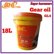 BHP EP90 18 LITER MANUAL GEAR OIL API:GL-4 EP 90 18L/hydraulic oil/Minyak Gearbox Manual